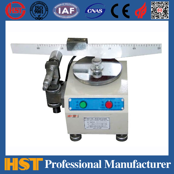 全國人造板劃痕試驗機MHH-5